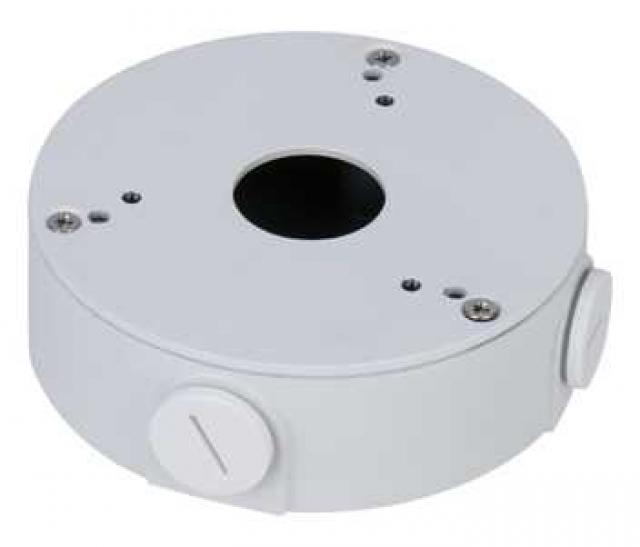 U-tex UT-13G White. Комутаційний бокс (аналог DH-PFA13G)