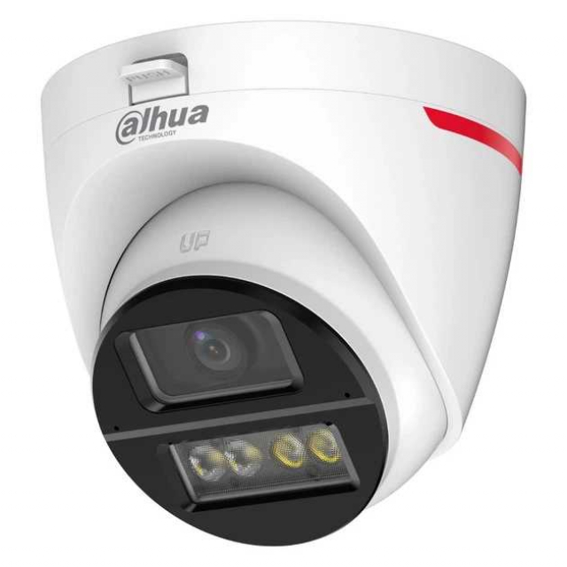 Dahua DH-HAC-HDW1249XP-IL-A-PRO (2.8мм). 2МП HDCVI відеокамера