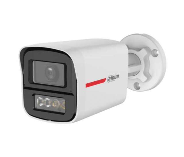 Dahua DH-HAC-HFW1249XP-IL-A-PRO (2.8мм). 2МП HDCVI відеокамера