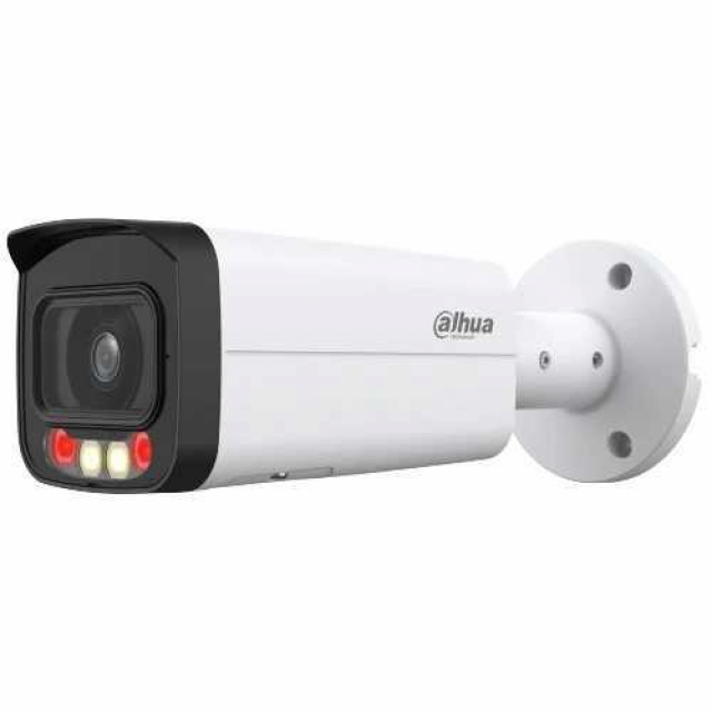 Dahua DH-IPC-HFW2249T-ZAS-IL (2.7-13.5мм). 2МП IP відеокамера