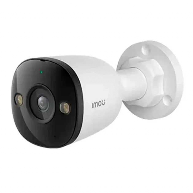 Imou Bullet 3 IPC-PS3DP-5M0 (2.8мм). 5МП IP відеокамера PoE