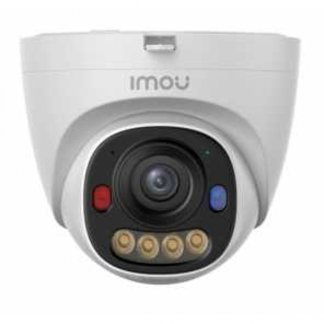 Imou PS8D (IPC-PS8DP-3V0) (2.8мм). 3МП IP відеокамера PoE