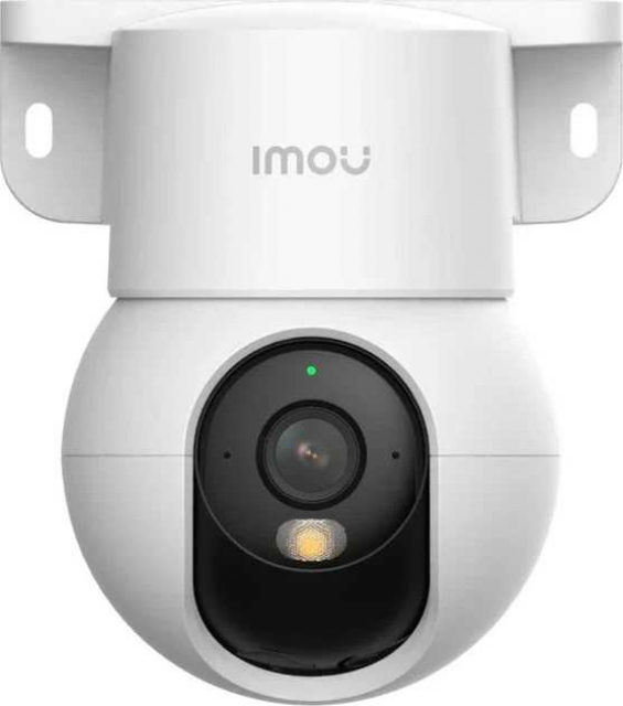 Imou IPC-K2MP-5R1W (3.6мм) Ranger Mini R1. 5МП IP відеокамера