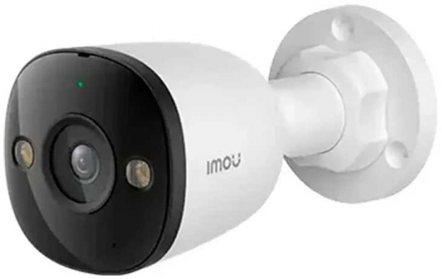 Imou Bullet 3 IPC-PS3DP-3M0 (2.8мм). 3МП IP відеокамера з PoE