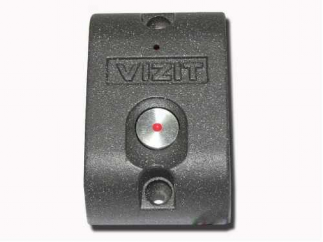 VIZIT EXIT 300 Кнопка виходу